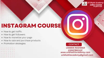 Instagram Short Course