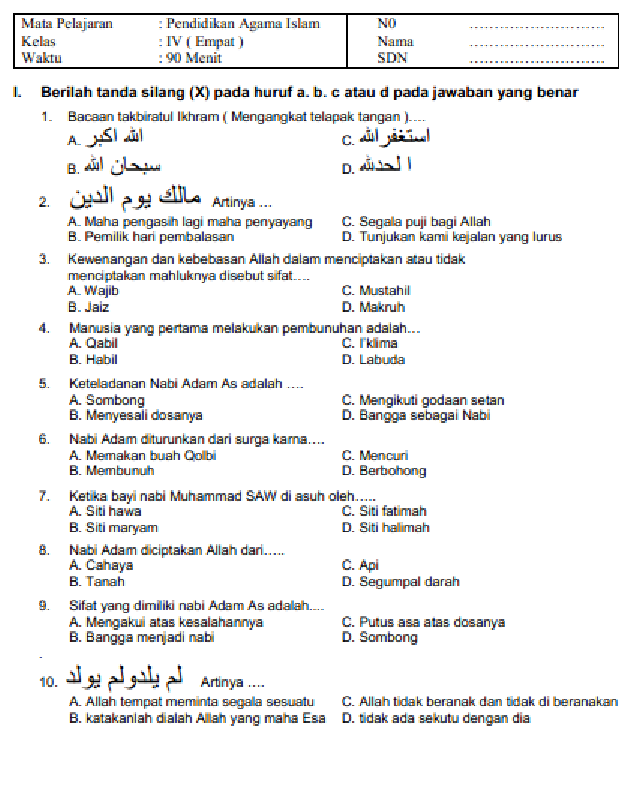 Latihan Soal PAI Kelas 4 SD MI Semester 1