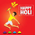 Holi Quiz : Happy Holi 