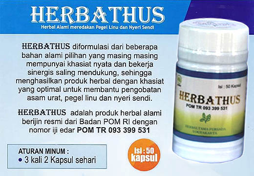 Herbathus diekstrak dari ramuan Temu Putih, Pegagan dan Meniran 