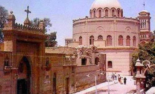 The Prison And Chains Of St George In Cairo