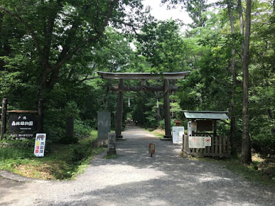 戸隠神社奥社 鳥居