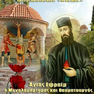 Εικόνα