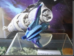 MINBARI CRUISER (PIC 3)