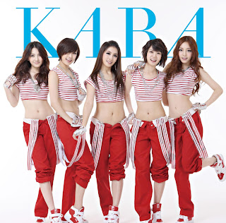 Cute Korean Actress Girls KARA KPOP Members Profile Wallpapers Cute Korean Actress Girls KARA KPOP Members Profile Wallpapers Cute Girls KARA K-POP Wallpapers