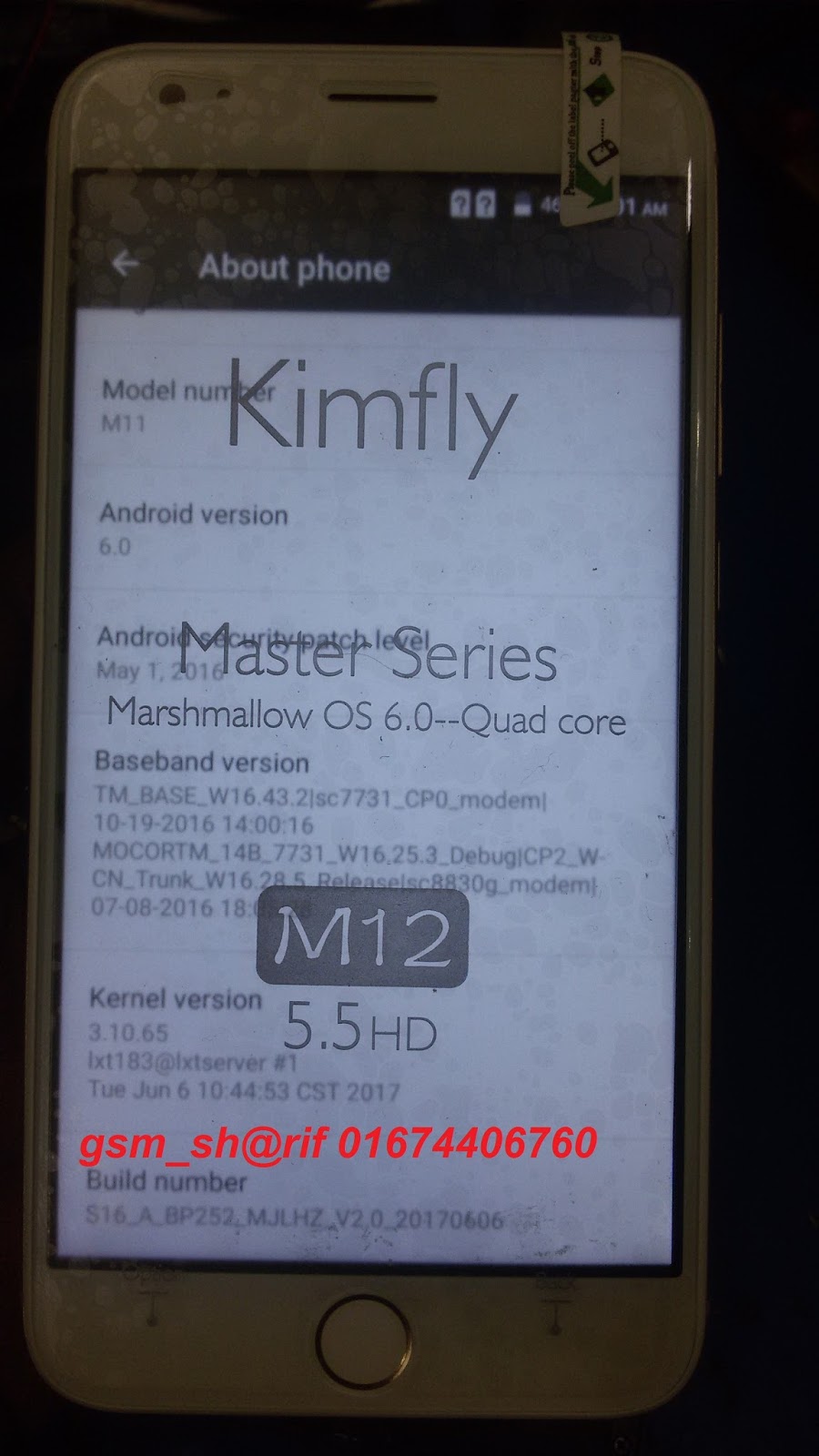 OPPO KIMFLY M12 FLASH FILE 6.0 SPD PAC 100% TESTED