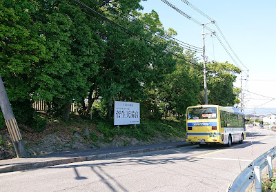 菅生神社(堺市美原区)