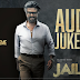 Jailer Movie Songs | Audio Jukebox