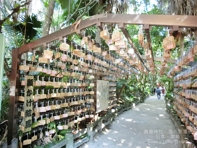 青島神社繪馬之路