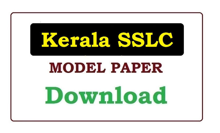 SSLC Model Exam 2023 - Question & Answer