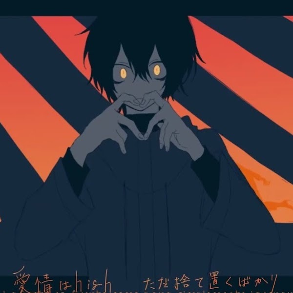Yoh Kamiyama - YELLOW Lyrics Romanji Yoh Kamiyama - YELLOW Lyrics Romanji
