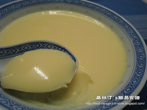 Steamed Eggs With Milk Dessert Recipe Christine S Recipes Easy Chinese Recipes Delicious Recipes
