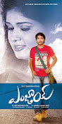 Telugu Movie Enjoy Hq Wallpapers Posters-thumbnail-4
