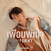 Tommy Sittichok - Peuan Pak Jai (เพื่อนพักใจ) OST Bed Friend Series