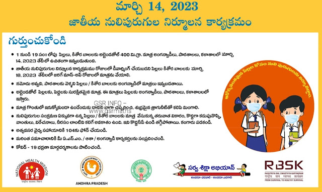 AP National Deworming Day NDD Guidelines, Schedule 2023