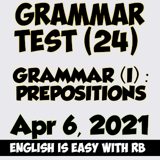 English grammar lessons online,English Grammar exercise,English grammar,English Grammar practice set,prepositions,English is easy with rb