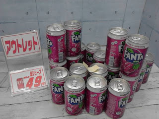 15966　ファンタ グレープ 350ml×30缶 FANTA Grape　1665円　→　1本　49円