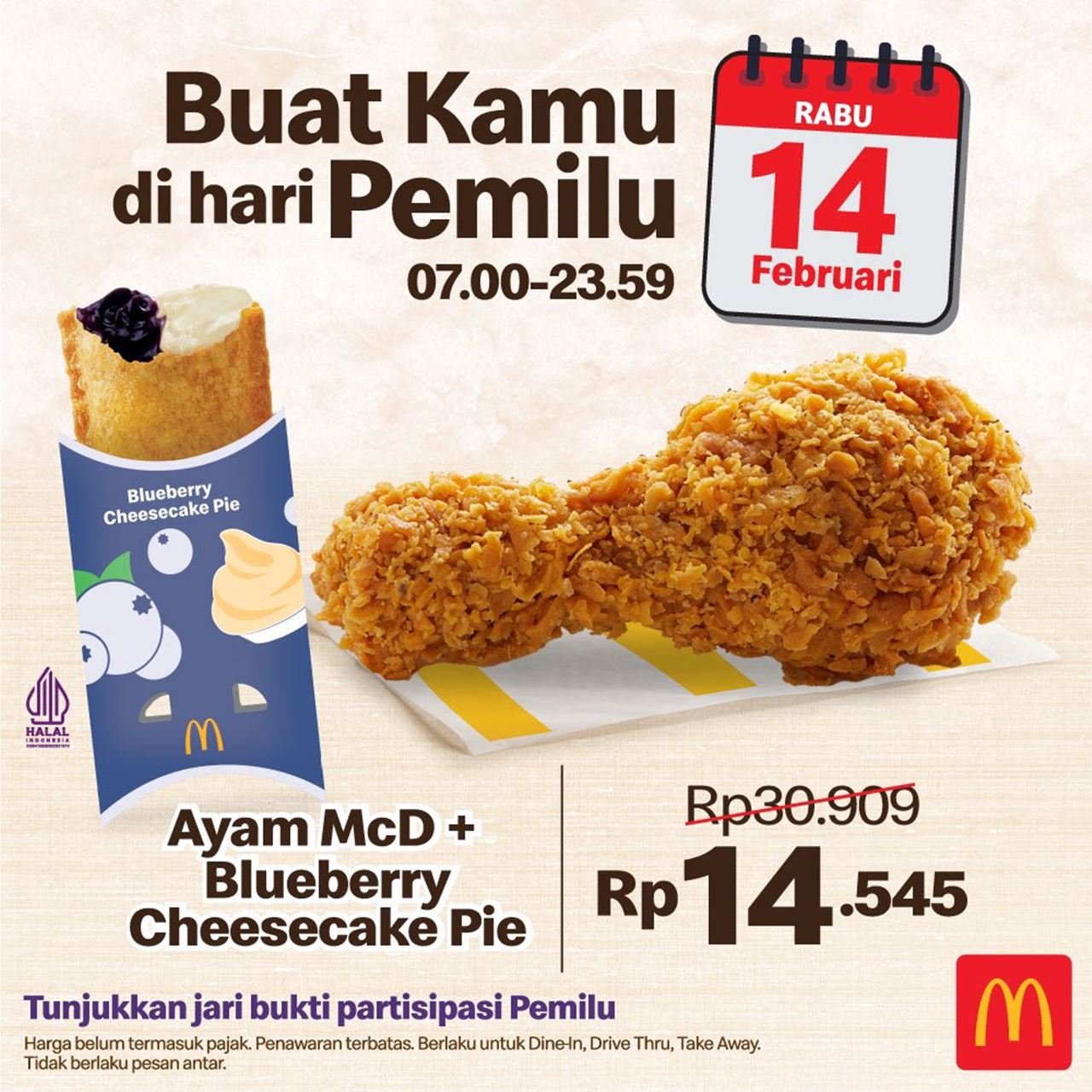 Promo McDonalds Harga Spesial Rp14.545 Periode 14 Februari 2024