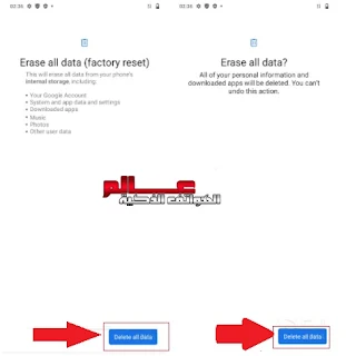 فرمتة وإعاﺩﺓ ﺿﺒﻂ ﺍﻟﻤﺼﻨﻊ فيفو VIVO iQoo من الاعدادات