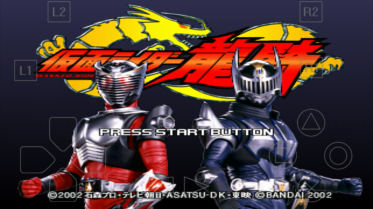 Kamen Rider Ryuki PSX/PS1