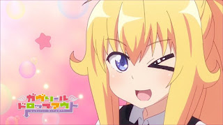 تحميل ومشاهدة جميع حلقات انمي Gabriel DropOut مترجم عدة روابط 