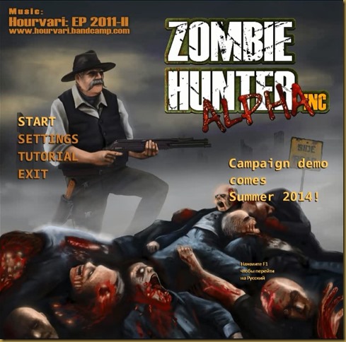 Zombie Hunter incタイトル