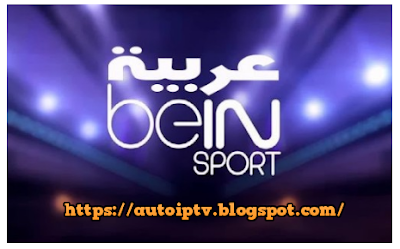 Bein sport arabic links free iptv download 