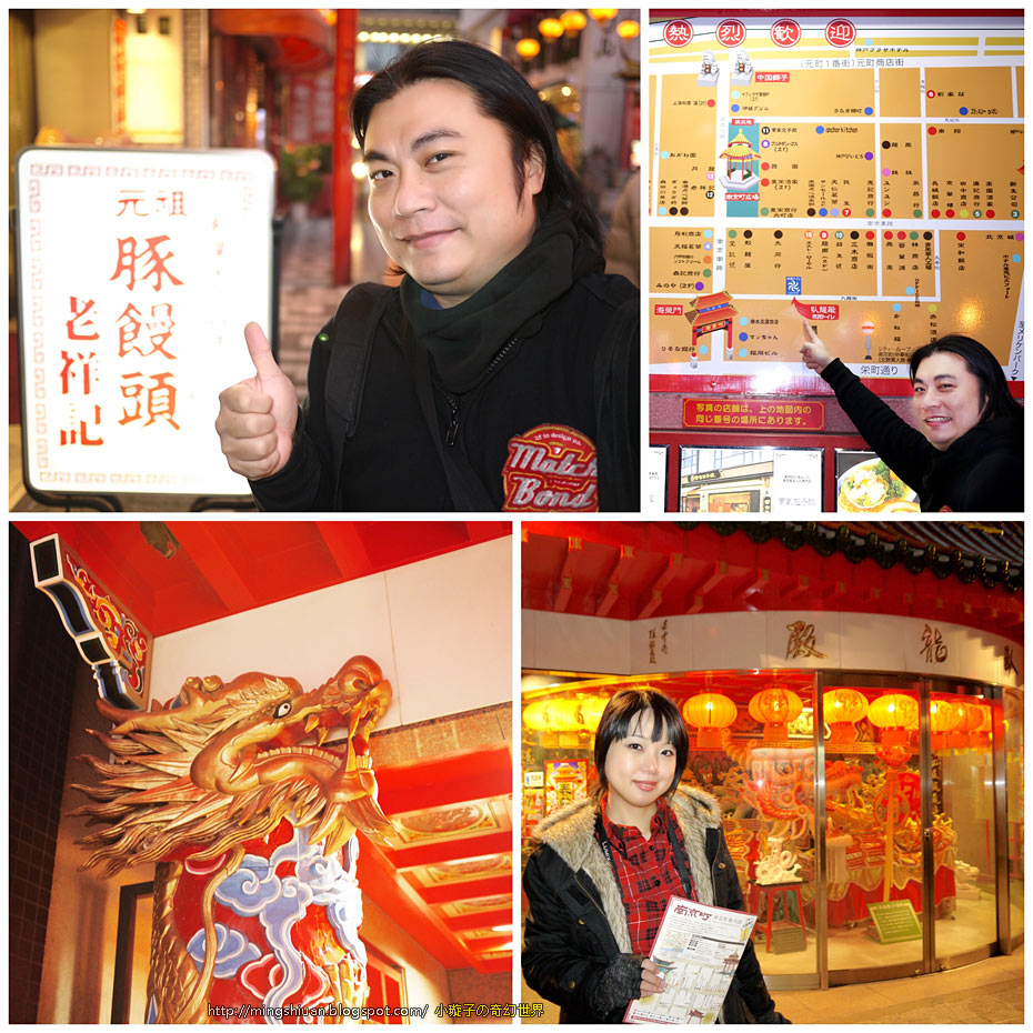 20121224_60.jpg
