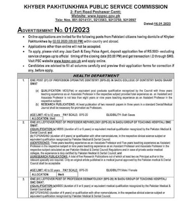 Khyber Pakhtunkhawa Public Service commission New jobs 2023