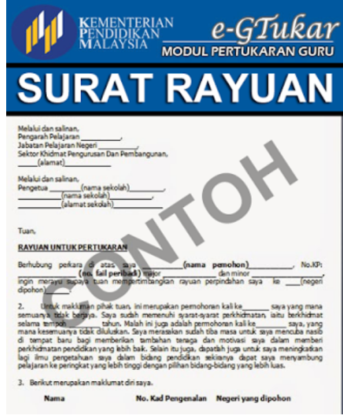 Cara Buat Rayuan Pertukaran Guru Egtukar 2015