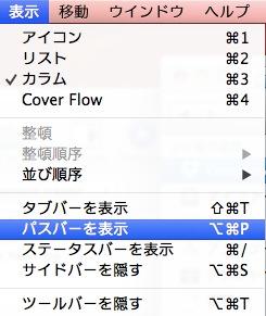 Finder2