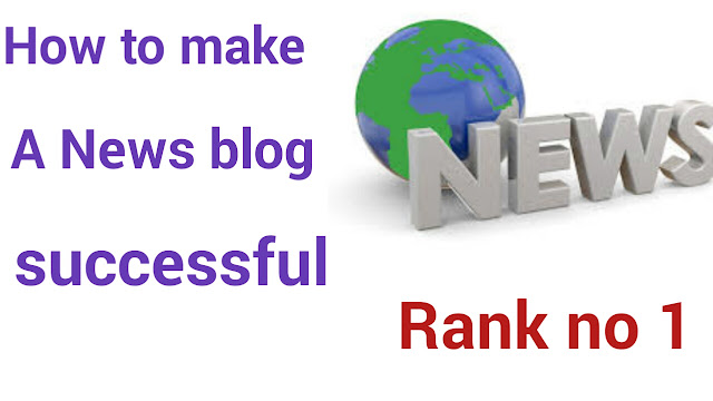 How to make a news blog successful
