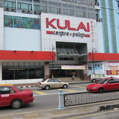 Kulai-Mok-Gao-莫九-Beef-Noodles-Johor