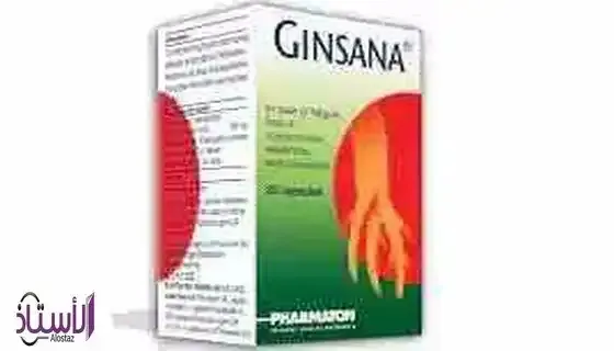 Details-of-Ginsana-pills
