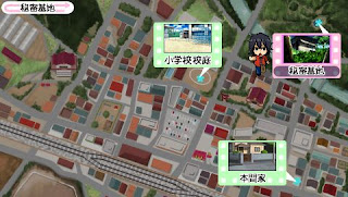 Ano Hi Mita Hana no Namae o Bokutachi wa Mada Shiranai - PSP Game