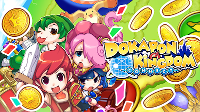 Dokapon Kingdom Connect New Game Nintendo Switch