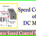 Speed Control Methods Of DC Motor 