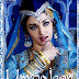 Agle Janam Mohe Bitiya Na Kijo Lyrics - Umrao Jaan (2006)