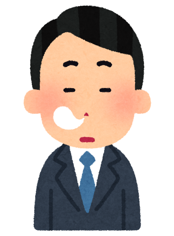 いろいろな表情のスーツを着た人のイラスト 男性 かわいいフリー素材集 いらすとや