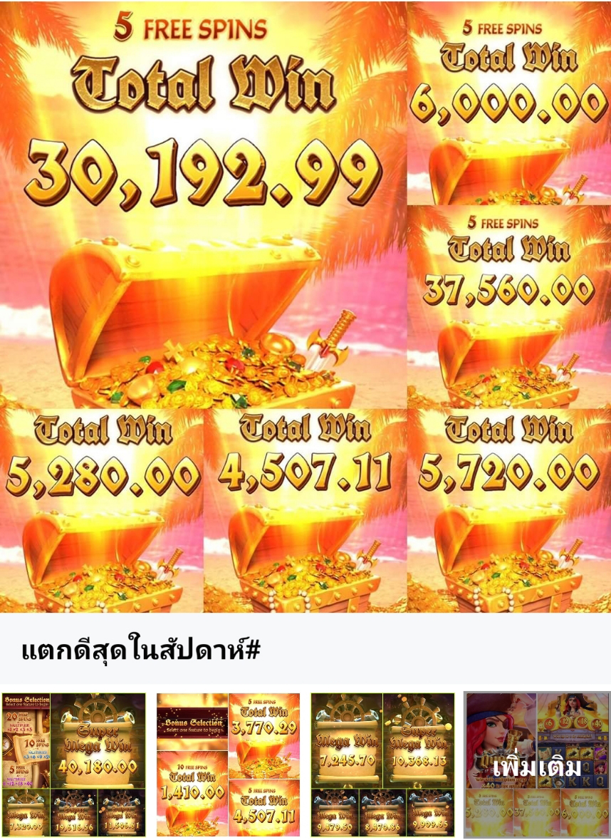 สูตรบาคาร่าฟรี ai