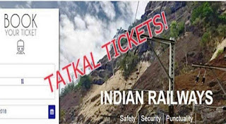 Tatkal Ticket