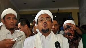 Imam Besar Front Pembela Islam FPI