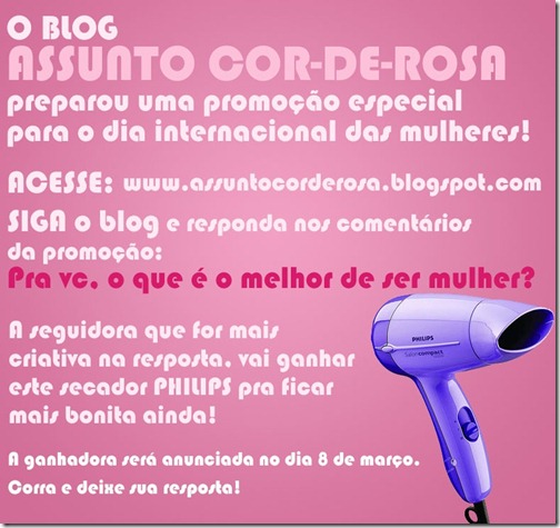 Promo