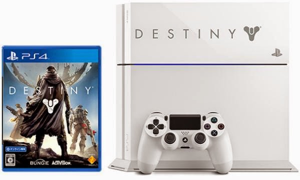 http://www.shopncsx.com/playstation4destinypackjpn.aspx