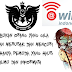 TRIK INTERNET GRATIS DENGAN MERUBAH MAC ADDRESS DI AREA @wifi.id