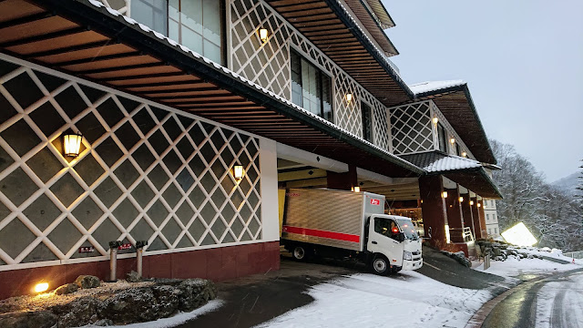 北海道 登別石水亭