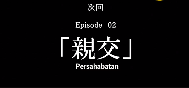 Nonton Anime Seijo no Maryoku wa Bannou Desu Episode 2 Subtitle Indonesia