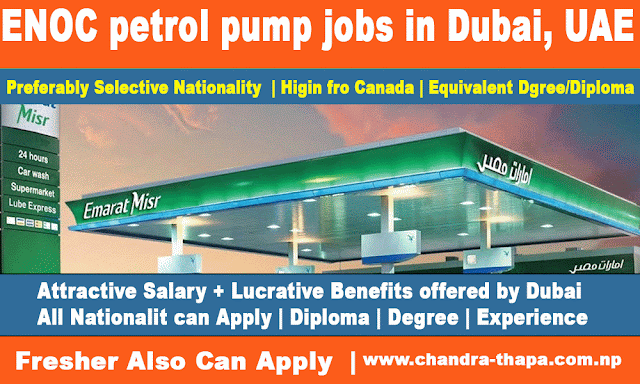 ENOC petrol pump jobs in Dubai, UAE for fresher 2022 (Latest New Job Updated)