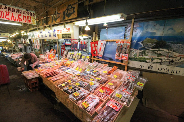 三角市場