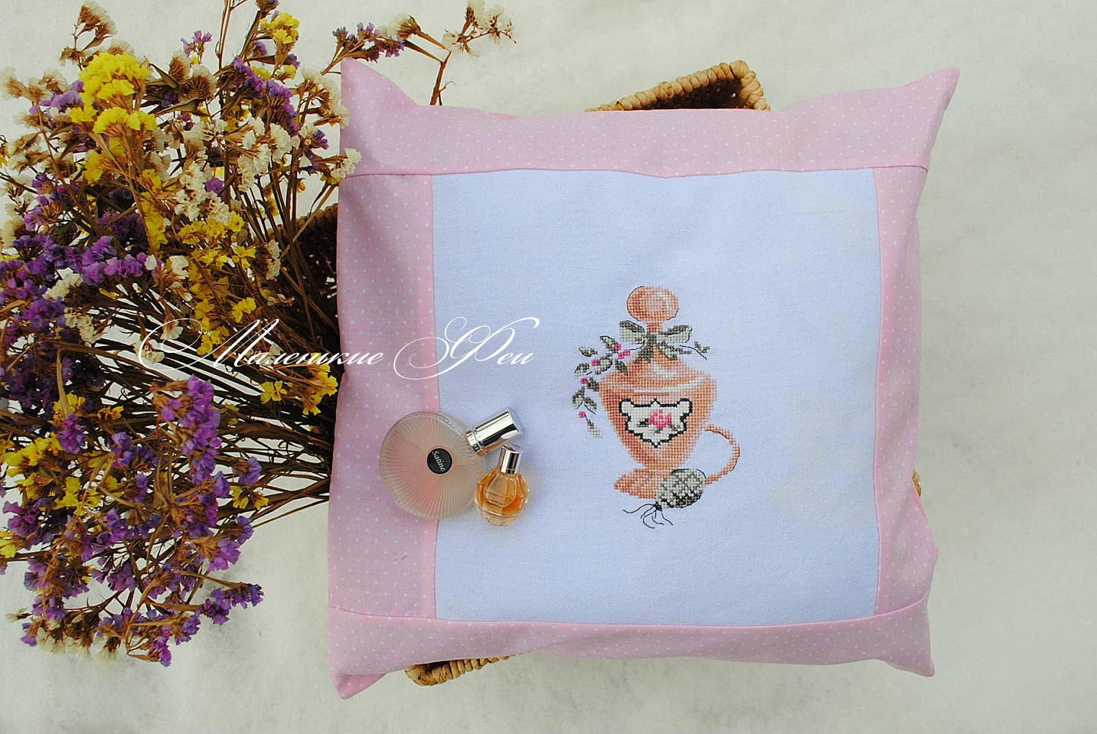 embroidery, cross-stitch, embroidery cross, log, embroidery, French stories, the French embroidery, Designed by the French, the French Designer Builder, perfume, bottle of perfume, pillow, handmade pillowcase, embroidered pillow, embroidered pillow case, pillow handmade, rose, roses, pink